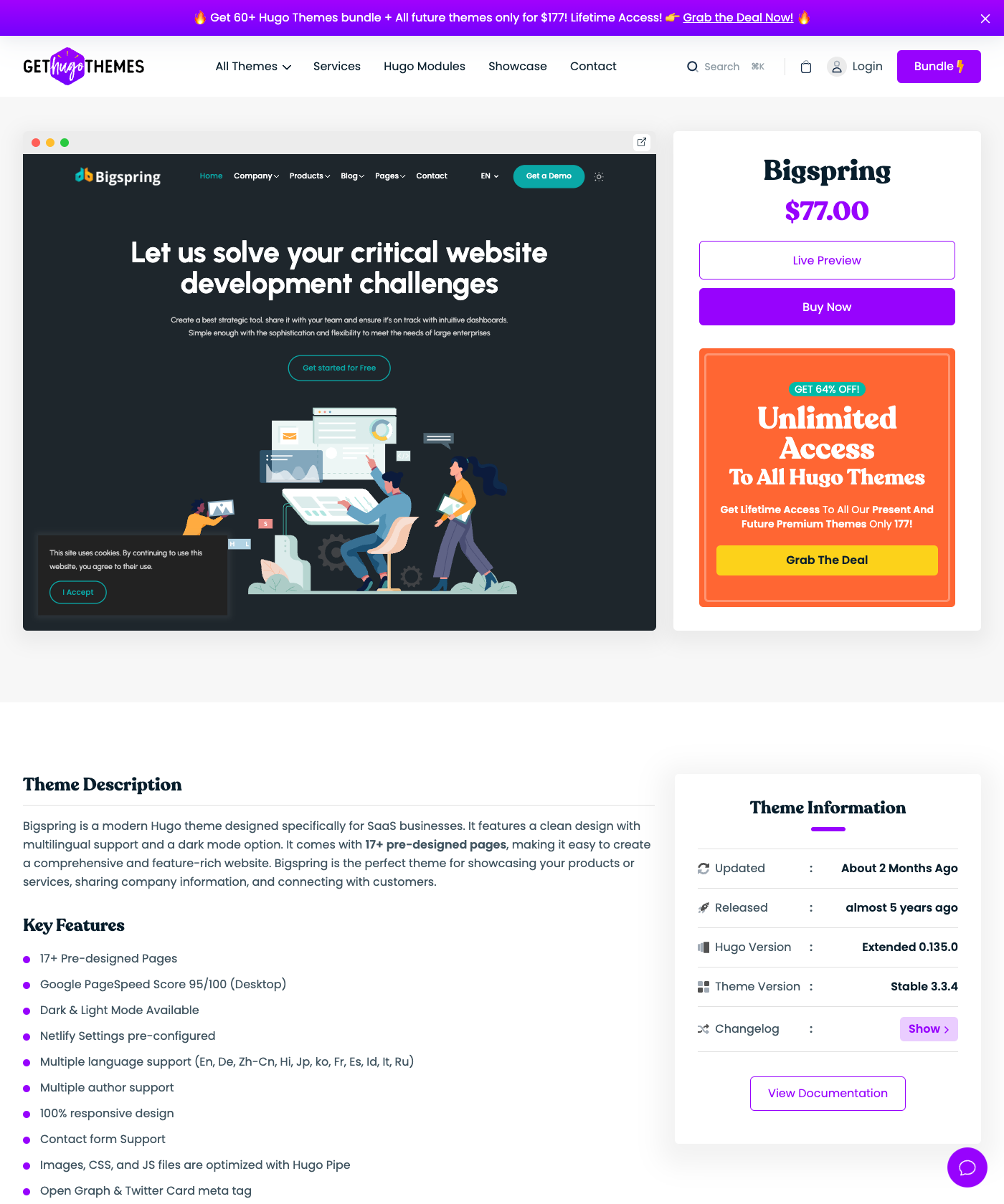 Screenshot of Bigspring Light Hugo