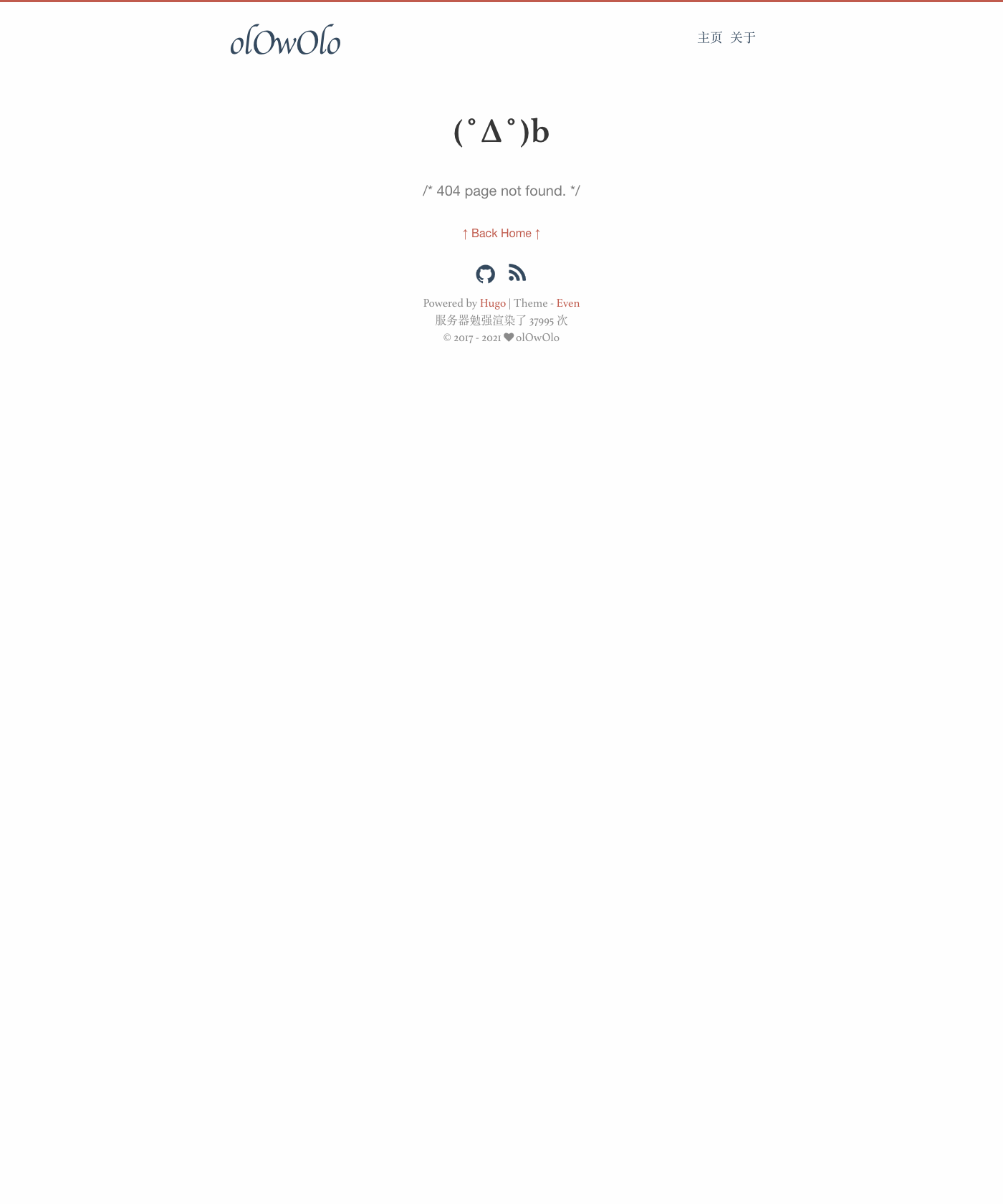 Screenshot of Hugo Theme Even