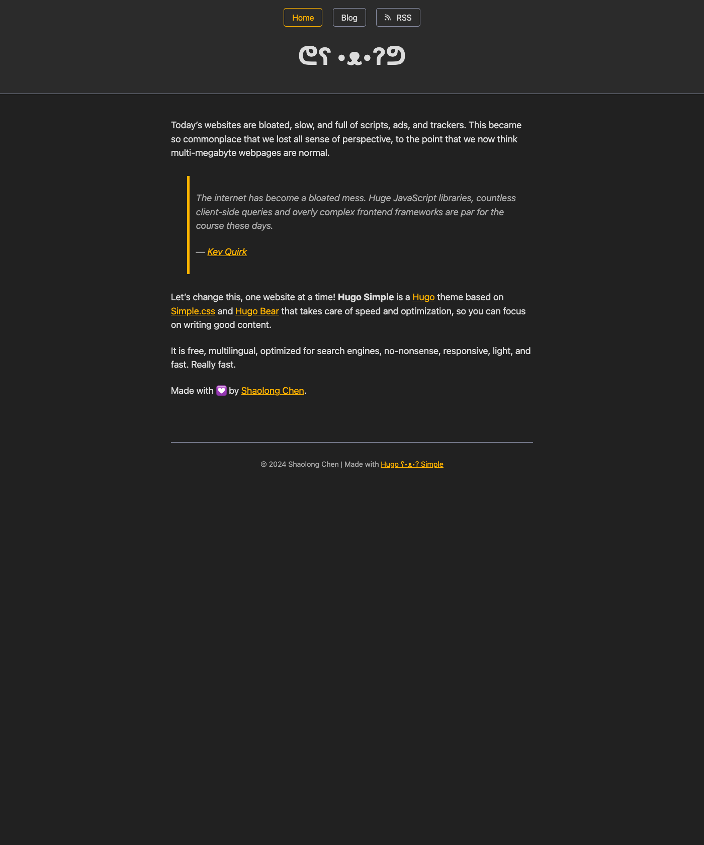 Screenshot of Hugo Simple