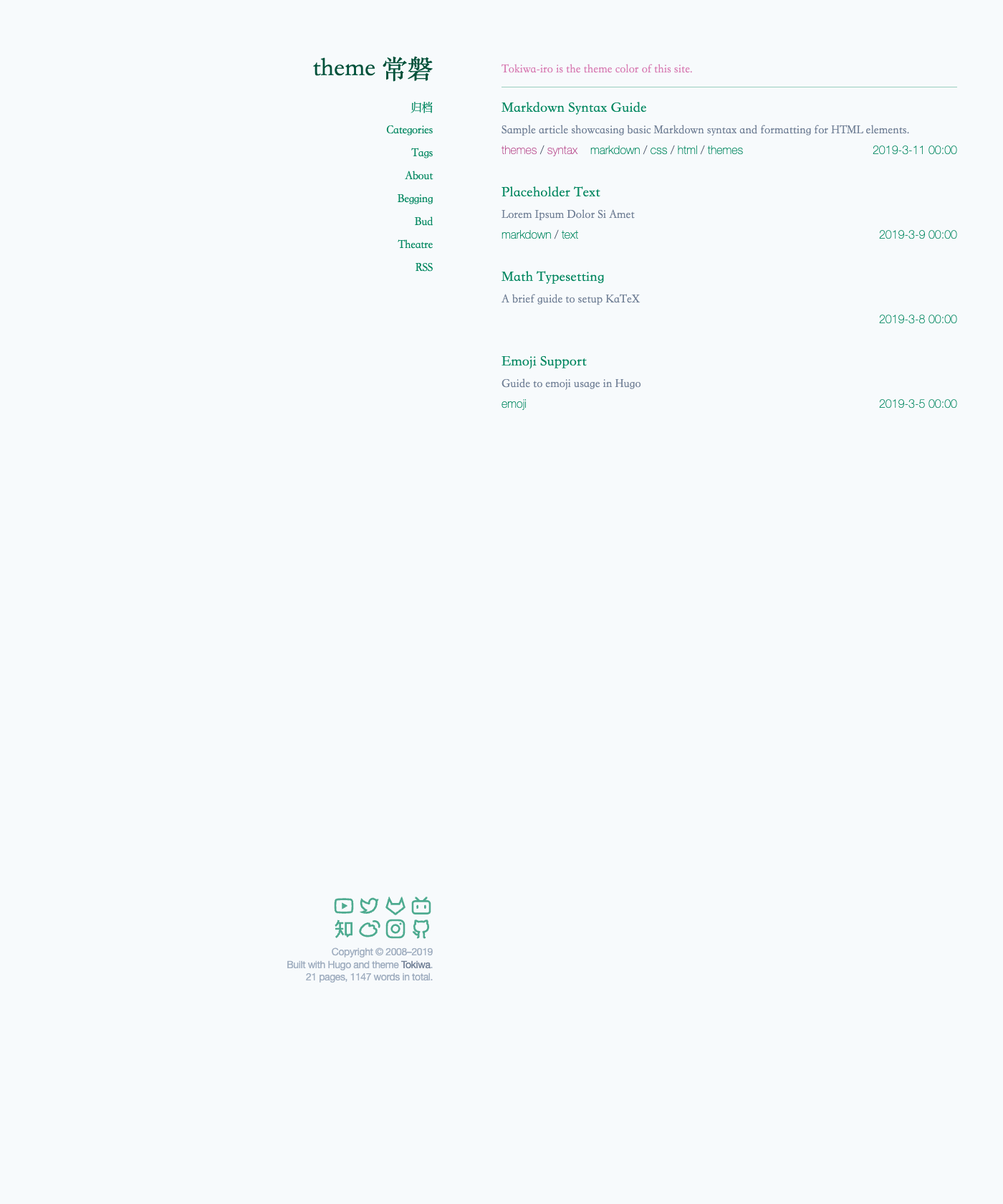 Screenshot of Hugo Theme Tokiwa