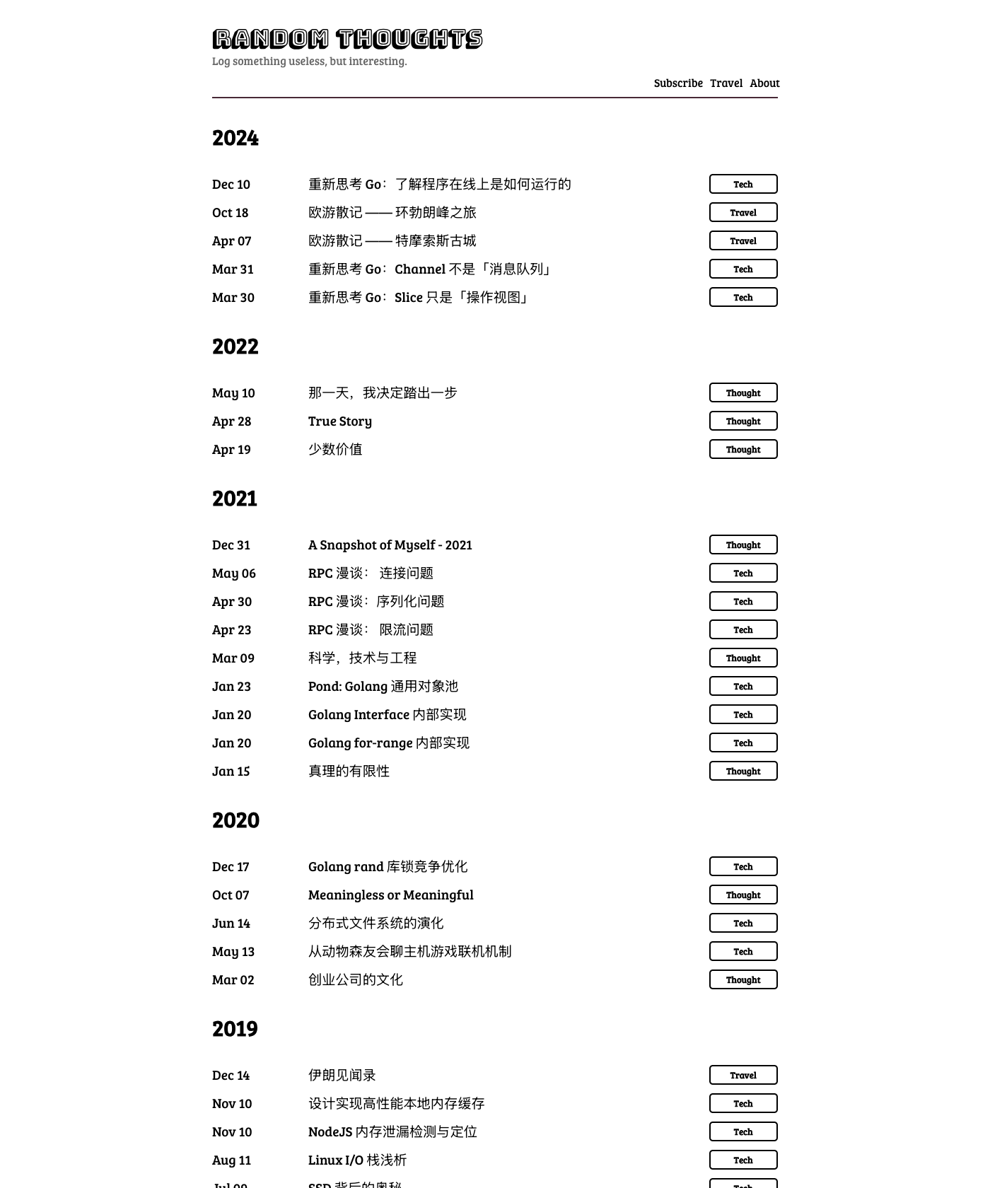 Screenshot of Hugo Theme Yinyang
